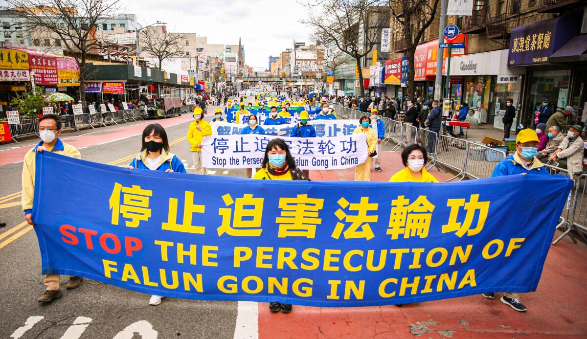 Prisoner of Conscience Recounts Being Subjected to Sexual Torture in China
