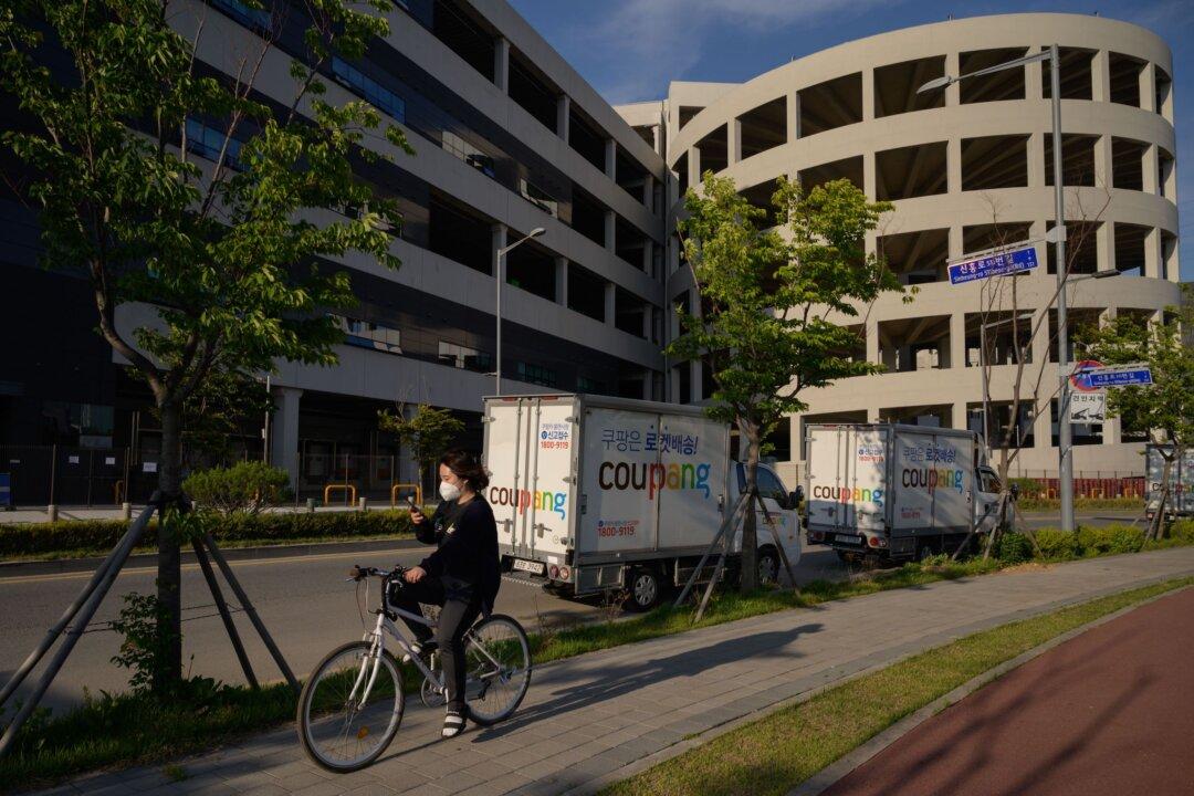 Coupang Shares Drop as Net Loss Expands 87% in Q3