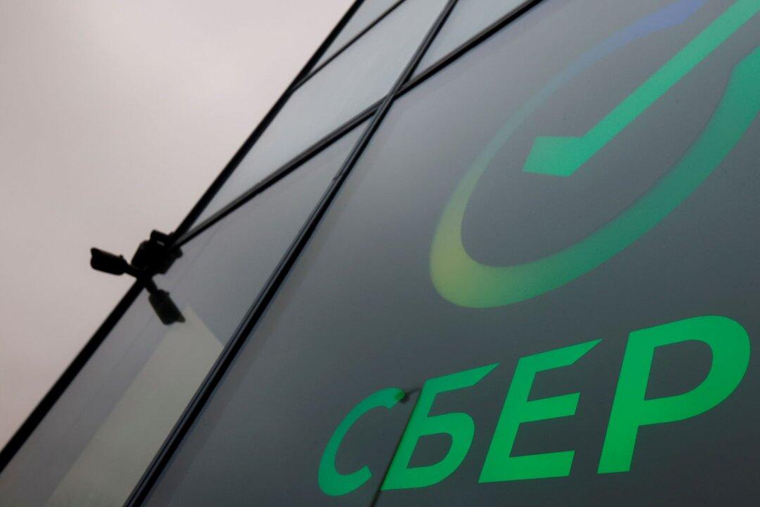 Russia’s Sberbank, Enhancing AI Offering, Unveils Second Supercomputer
