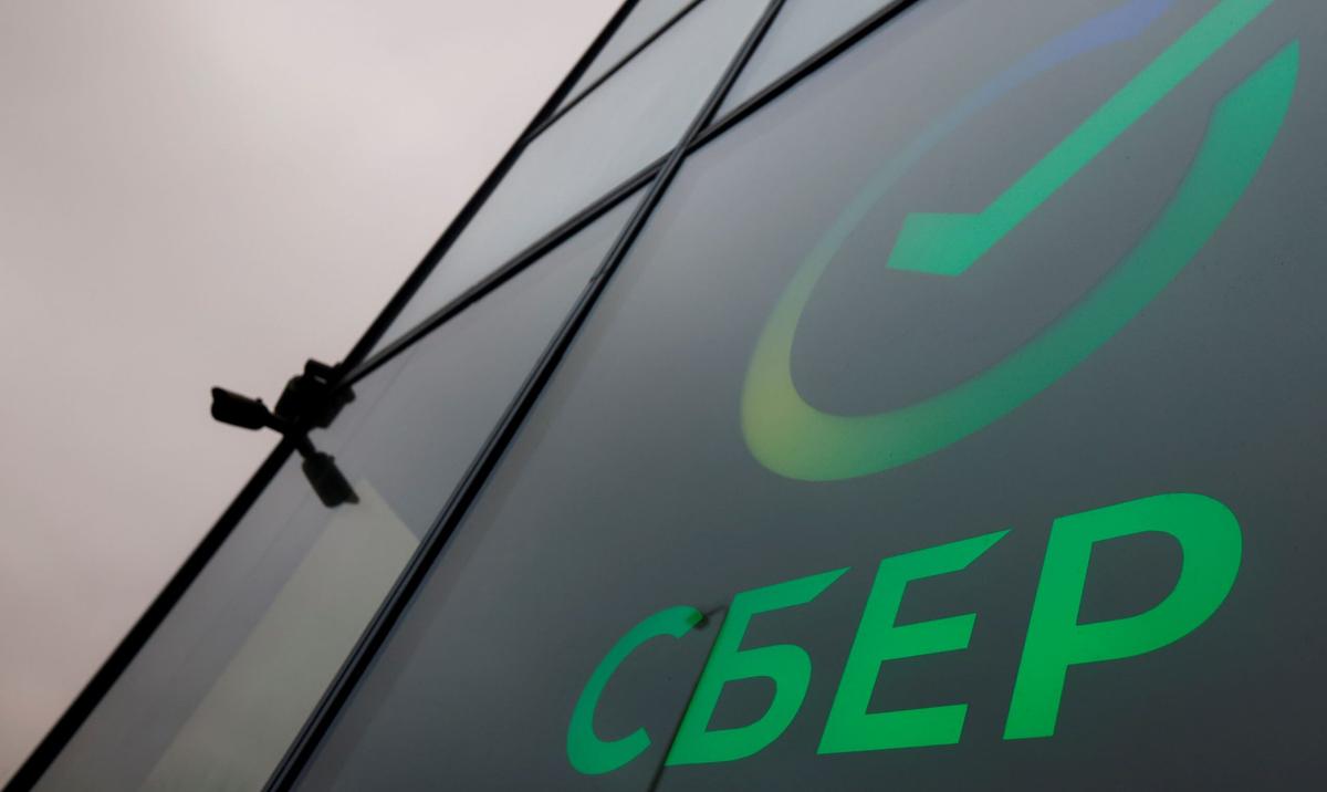 Russia’s Sberbank, Enhancing AI Offering, Unveils Second Supercomputer
