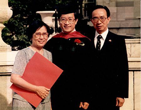 Kent Wong, joined by his parents, receives his medical degree from Harvard Medical School in 1983. (Provided by Kent Wong)