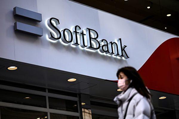 SoftBank Becomes the Biggest Victim Amid China’s Clampdown on Internet Giants