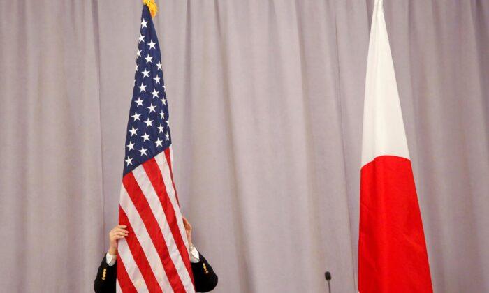 Japan, US Agree to Start Talks on Additional Steel, Aluminum Tariffs