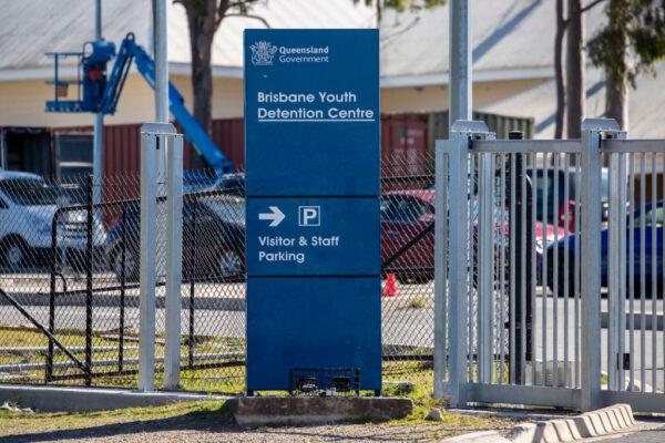 Brisbane Youth Detention Centre at Wacol in Brisbane, Australia, on Aug. 24, 2020. (Glenn Hunt/Getty Images)