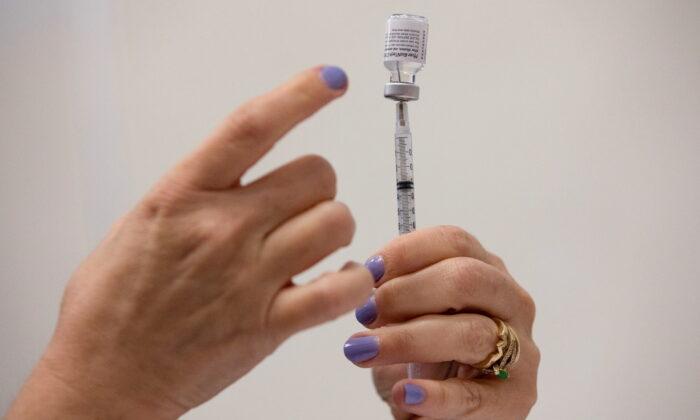 US Plans to Invest Billions in Manufacturing COVID-19 Vaccine