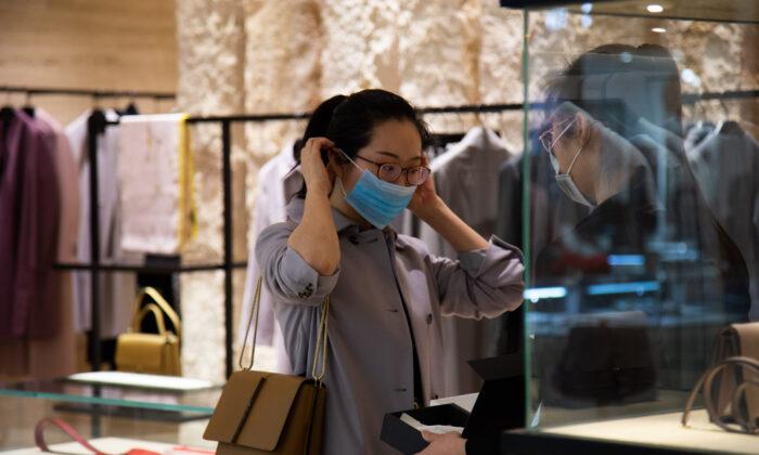 China’s Retail Sales Outpace Forecast, But Property Sector Overcasts Outlook