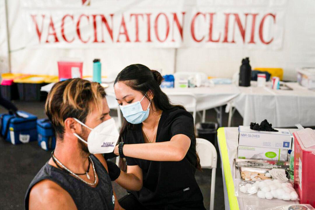 OSHA Suspends Implementation, Enforcement of Vaccine Mandate