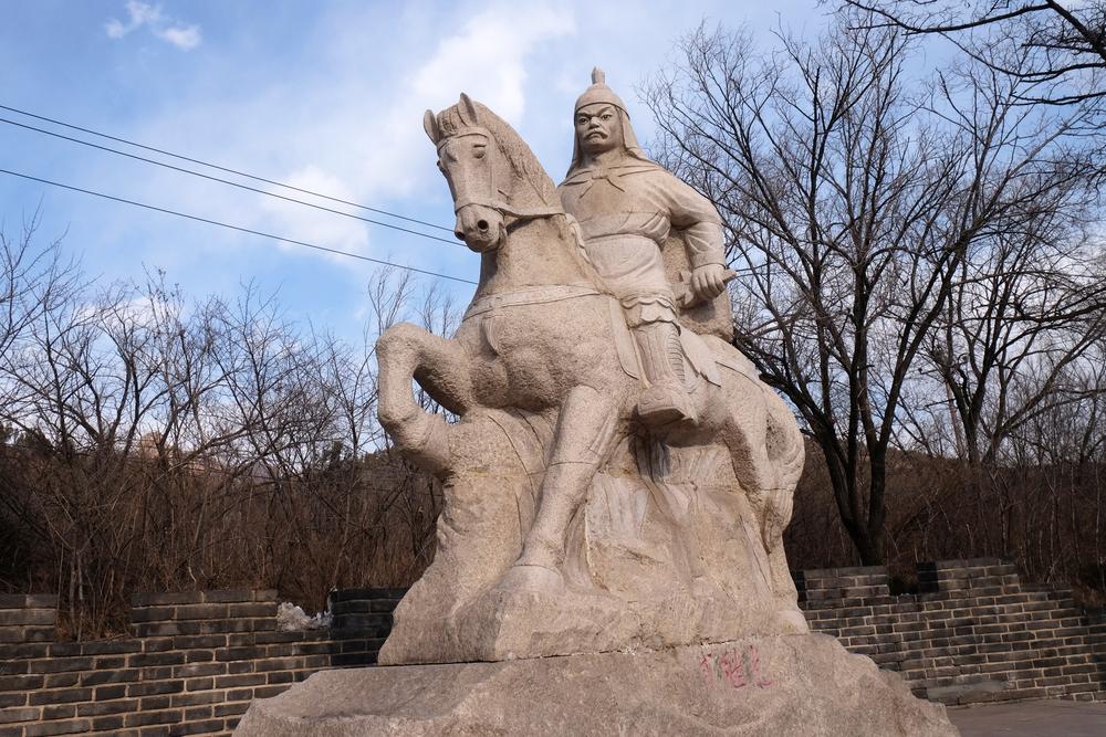 Stone statue of Ming Dynasty general Qi Jiguang, Shuiguan Great Wall, Badaling, Yanqing, China. (Zvonimir Atletic/Shutterstock)