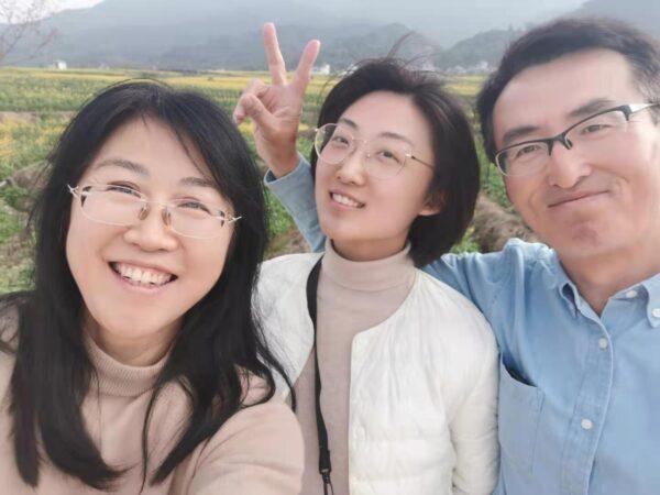 Liu Yan (L) with her husband and their daughter, Liu Mingyuan, in a file photo. Liu Yan was arrested by Chinese authorities on Sept. 30, 2021, for her belief in Falun Gong. (Courtesy of Liu Mingyuan)