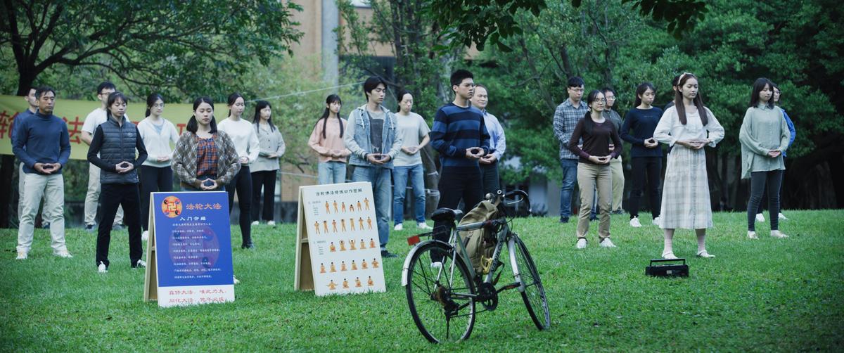  Students joining others in performing peaceful Falun Gong exercises in a park in China, in a scene from "Unsilenced." (Courtesy of Flying Cloud Productions)