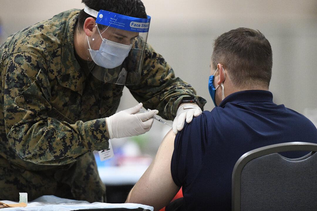 Philadelphia Announces COVID-19 Vaccine Mandate for All City Workers