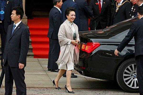 Renewed Appearances of Xi Jinping’s Wife Sparks Speculation of Political Participation