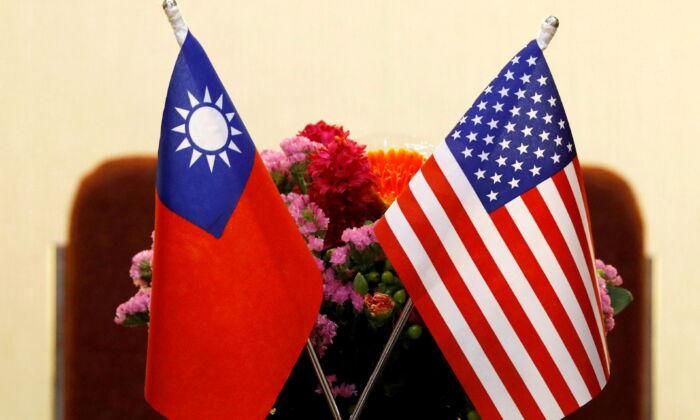 US and Taiwan to Hold Second Round of Economic Dialogue Next Week