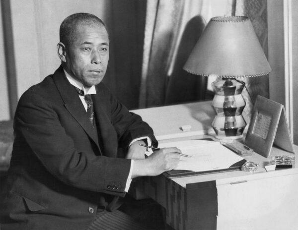 Portrait of Japan's Admiral Isoroku Yamamoto in 1934. Yamamoto planned and directed the attack on Pearl Harbor in 1941. (Hulton Archive/Getty Images)