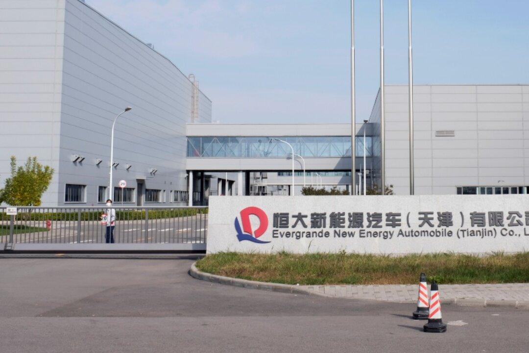 Shares of China Evergrande’s EV Unit Rise After $347 Million Share Sale Plan