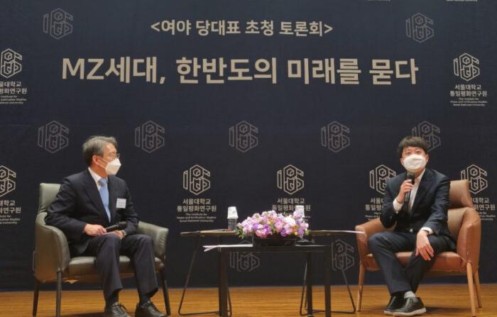 The Epoch Times
