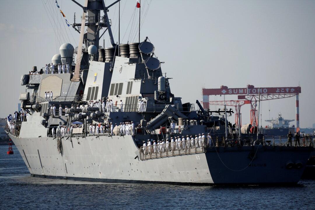 US Rejects China’s Claim That US Warship Illegally Entered Waters in South China Sea