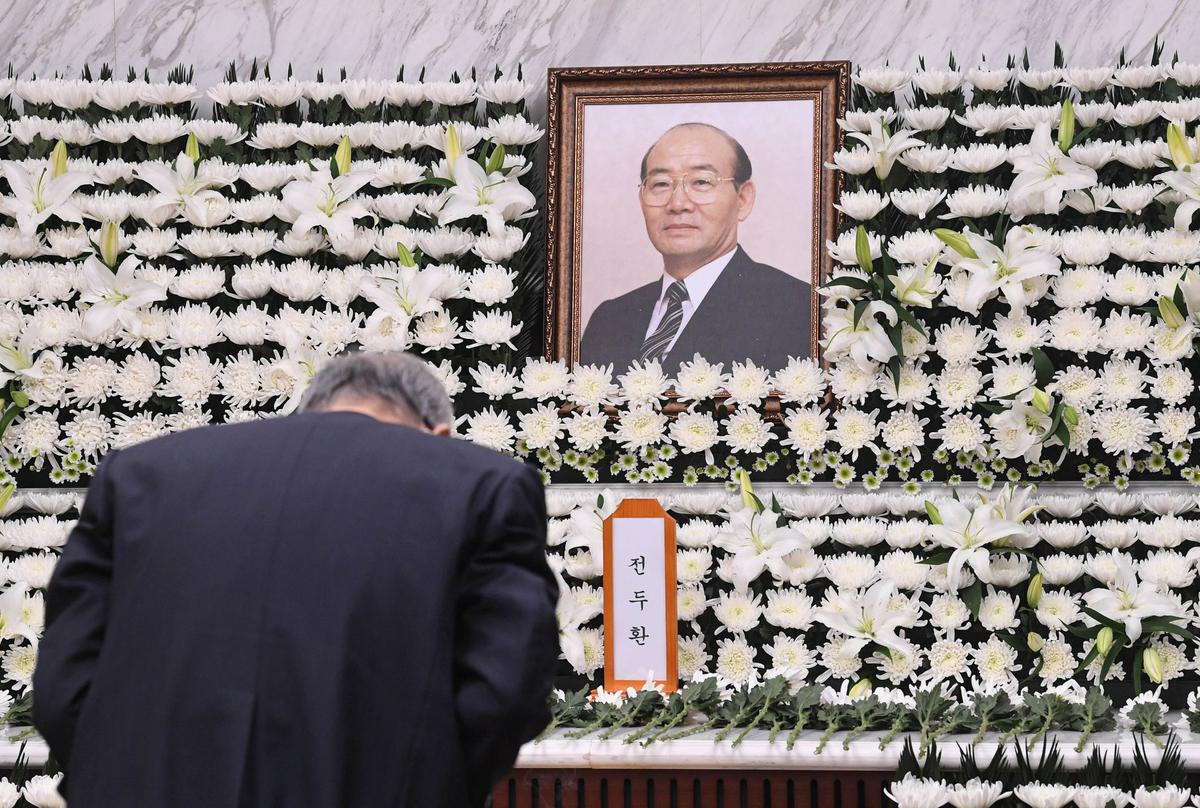 Former South Korean Military Dictator Chun Doo-Hwan Dies at 90