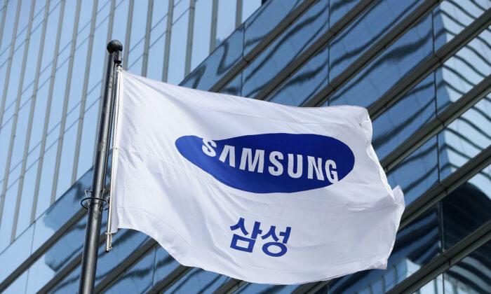 Samsung Picks Texas City for $17 Billion Semiconductor Factory, to Create 2,000+ Jobs