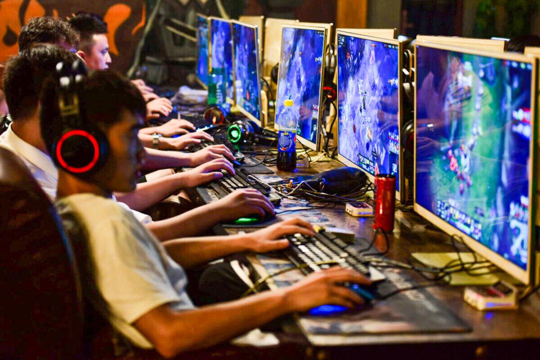 CCP Tightens Online Censorship Before Party Congress