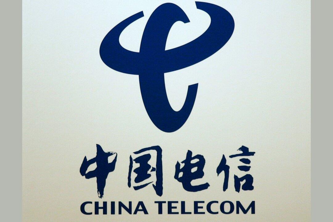 US Opposes China Telecom’s Bid to Continue US Operations