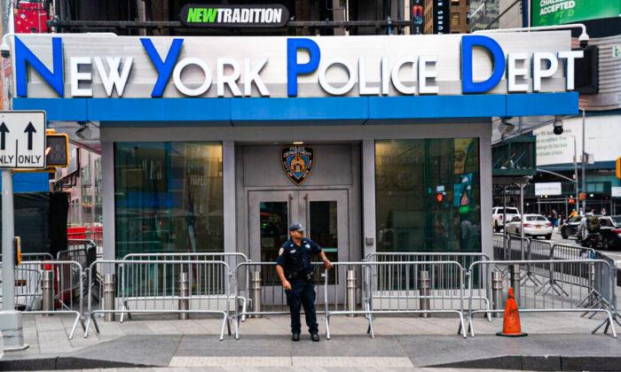 Ex-NYPD Cop Charged With Child Sex Offenses Over Explicit Messages With Minors