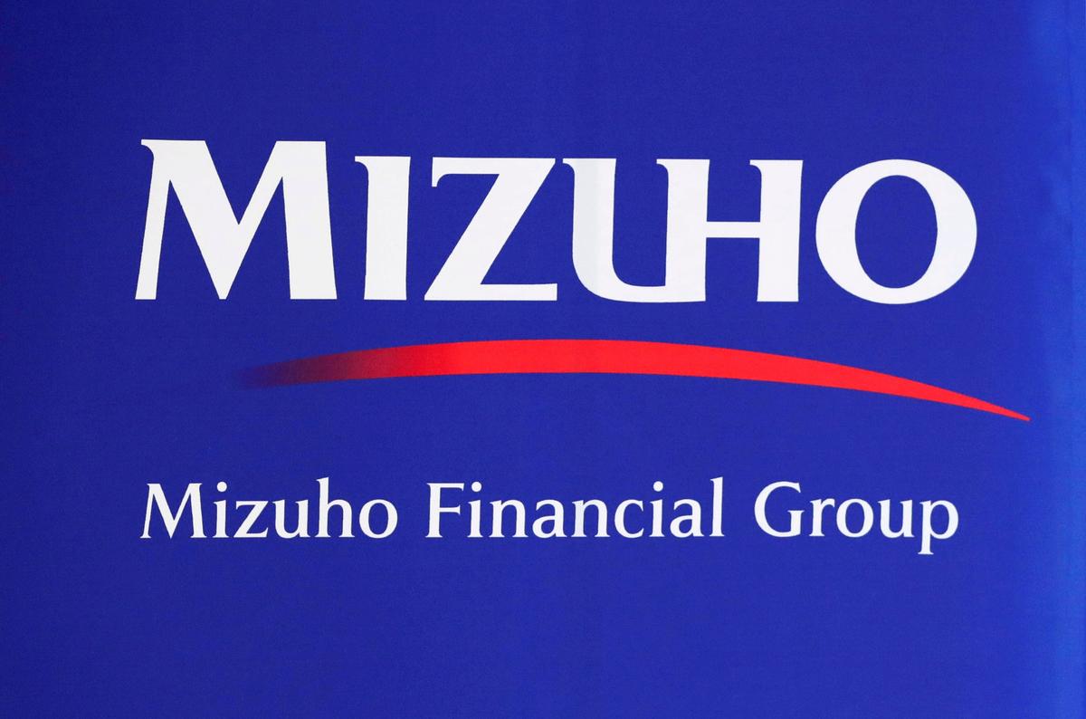 Mizuho’s Top Executives to Resign After Government Punishments Over System Failures