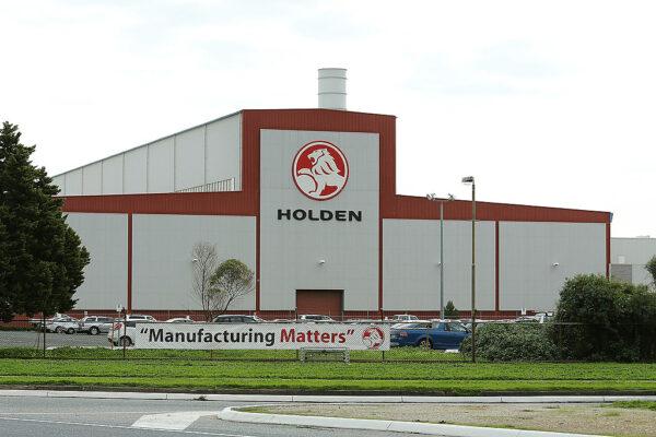 A general view of the Holden manufacturing plant at Elizabeth shows a sign that reads: "Manufacturing Matters," in Adelaide, Australia, on July 30, 2013. (Morne de Klerk/Getty Images)