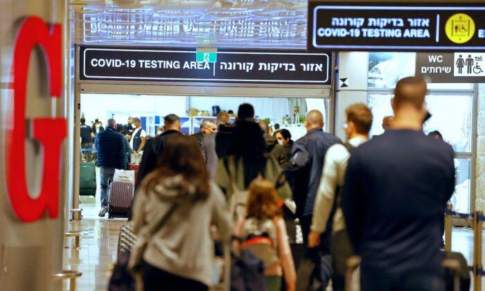 Israel to Shut Borders to All Foreigners, Use Phone-Tracking Tech Over Omicron COVID-19 Variant