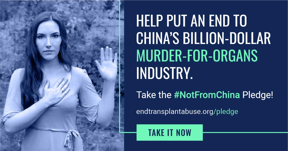ETAC’s “#NotFromChina Pledge” campaign calls on the world’s people to “Take the Pledge”—a solemn vow to “never receive an organ transplant from China.” (Courtesy of <a href="https://endtransplantabuse.org/">ETAC</a>)