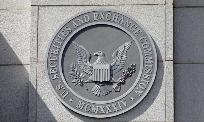 SEC Warns Against Switching Auditors to Avoid Chinese Company Trading Bans
