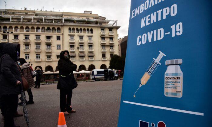 Greece to Impose Hefty Recurring Fines on Elderly If They Are Unvaccinated