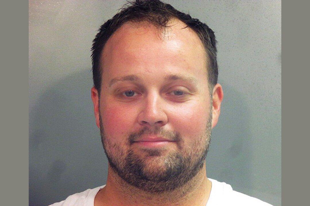 Sentencing Set for Josh Duggar in Federal Child Porn Case