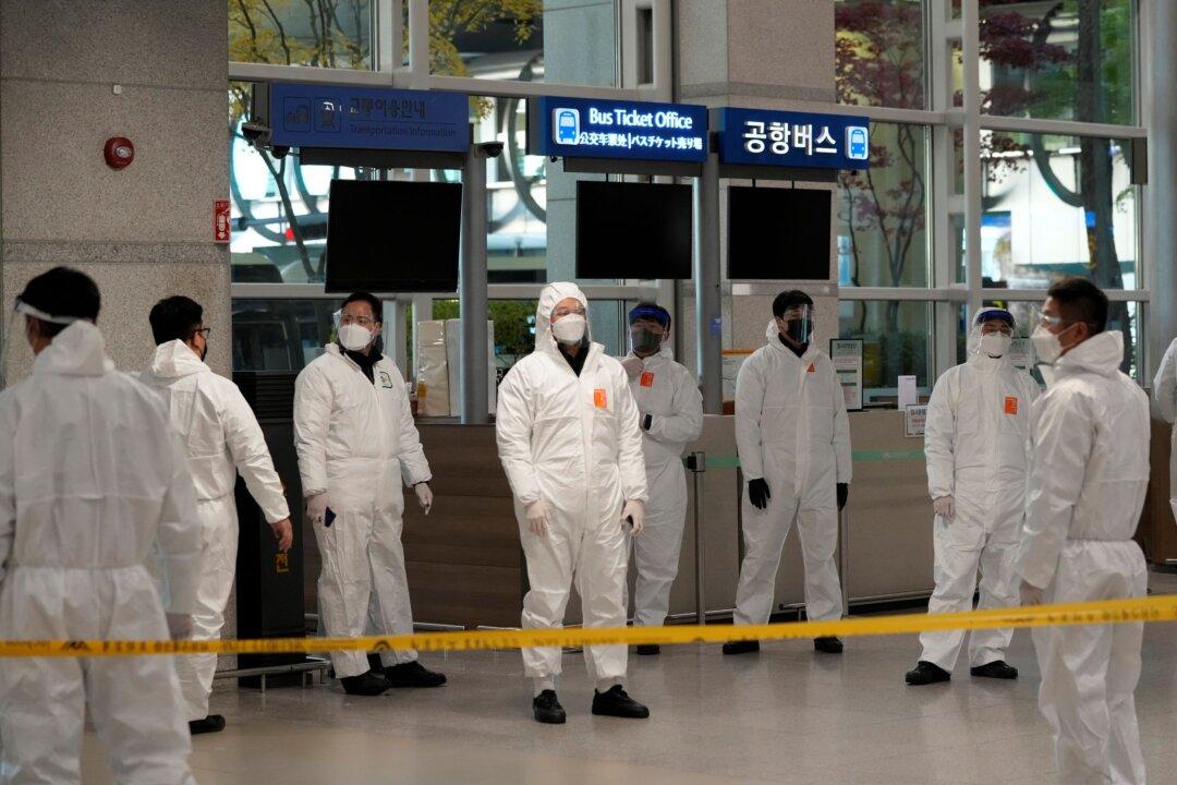 South Korea Confirms First 5 Cases of Omicron Variant
