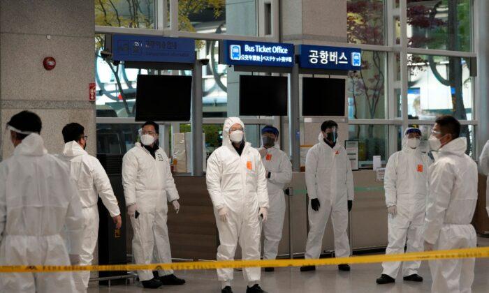 South Korea Confirms First 5 Cases of Omicron Variant