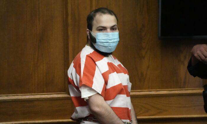 Colorado Supermarket Shooting Suspect Pleads Not Guilty by Reason of Insanity