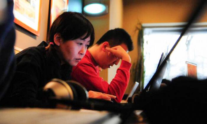 Chinese Social Media Douban Receives Its 20th Fine This Year