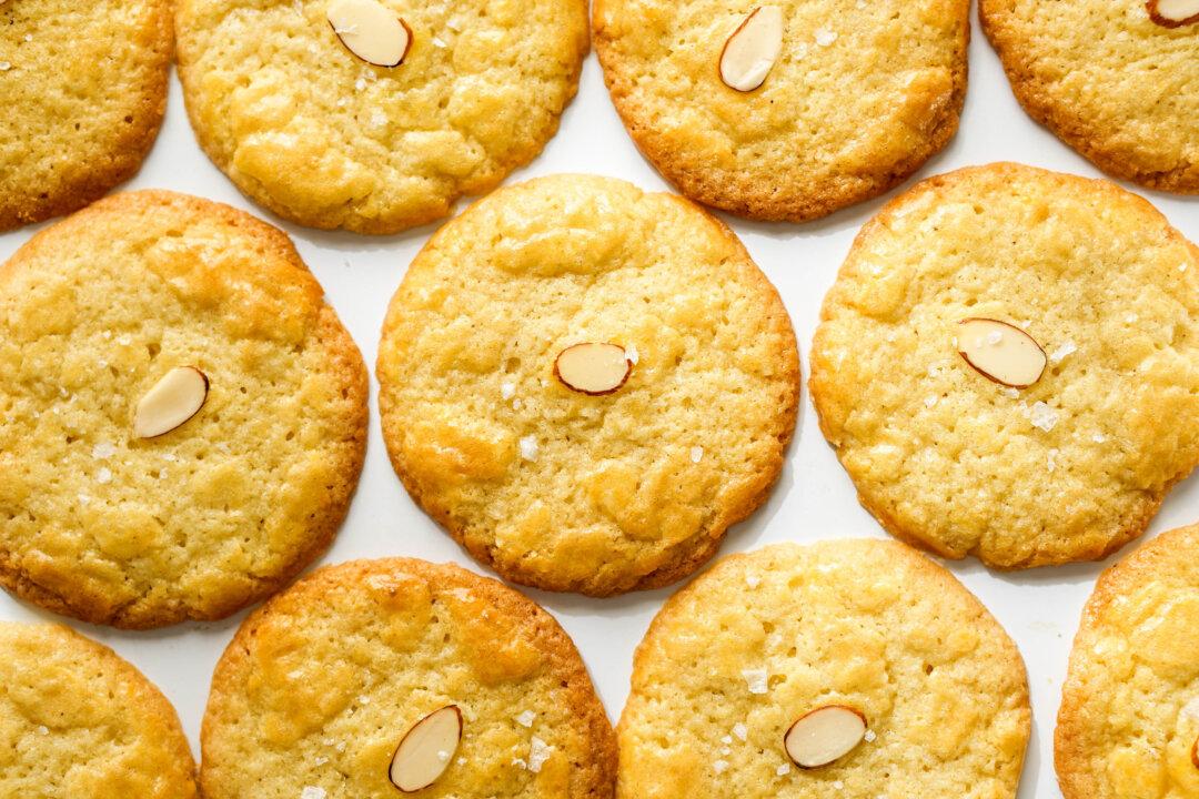 Goong Goong’s Almond Cookies
