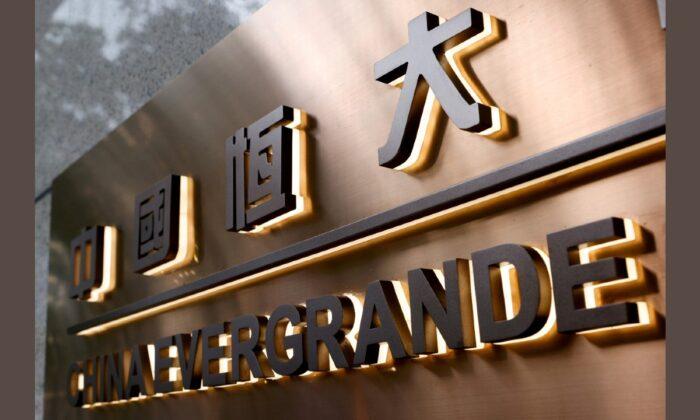 Evergrande Moves Toward Restructuring; State Swoops in to Contain Risk