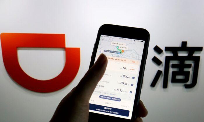Didi’s New York Exit a Further Blow to Chinese Listings in US: Bankers and Advisers