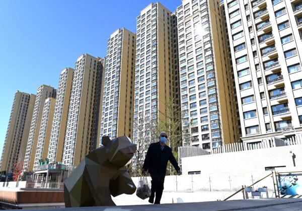 A housing complex by Chinese property developer Evergrande in Beijing on Oct. 21, 2021. (Noel Celis/AFP via Getty Images)
