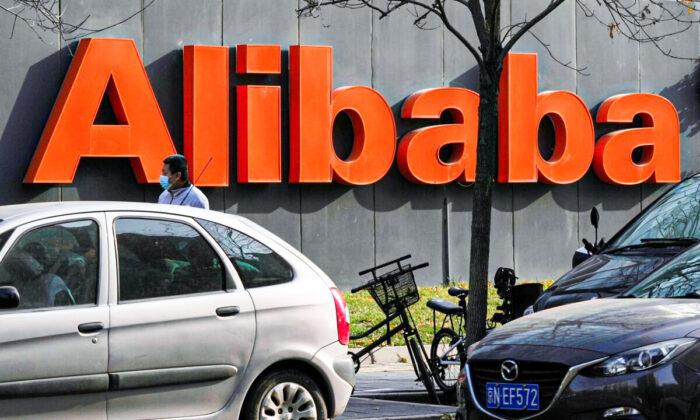 Alibaba Appoints New CFO, Reshuffles E-commerce Businesses