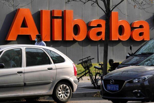 The Alibaba logo is seen outside a building in Beijing, China, on Nov. 16, 2021. (Ng Han Guan/AP Photo)