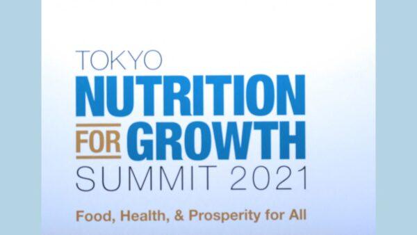 Tokyo Nutrition for Growth Summit 2021 High-Level Session is held in Tokyo, on Dec. 7, 2021. (JIJI Press/AFP via Getty Images)