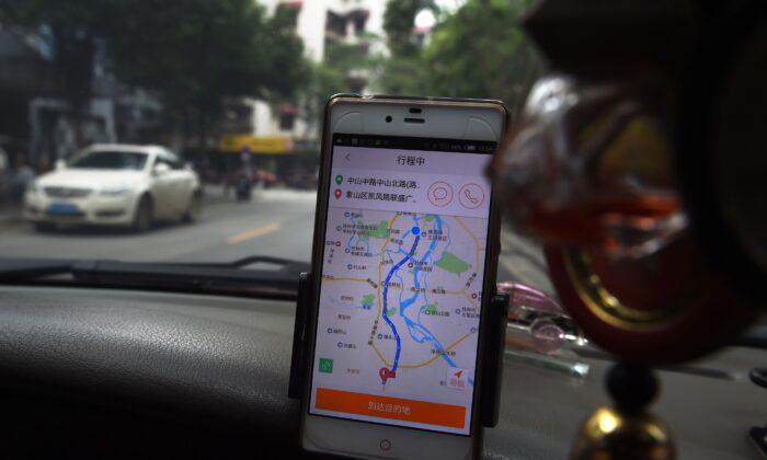 Other Chinese Firms May Follow Didi Out of Wall Street Amid Beijing Crackdown