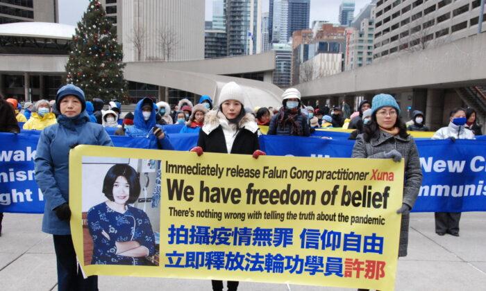 Toronto Falun Gong Adherents Urge Trudeau to Call for End to Persecution of Adherents in China at Summit for Democracy