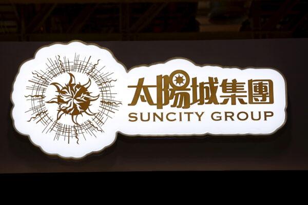 A logo of Macau's Suncity Group is seen at a gaming fair in Macau, China, on Nov. 18, 2015. (Bobby Yip/Reuters)
