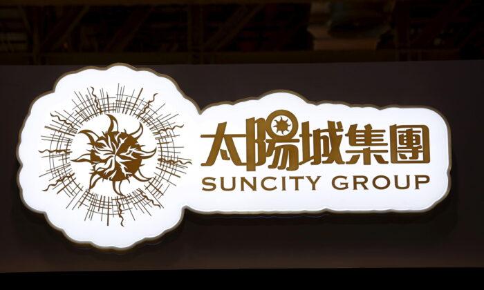 Macau’s Suncity Shares Halted, Pending Statement on ‘Possible Loan Default’