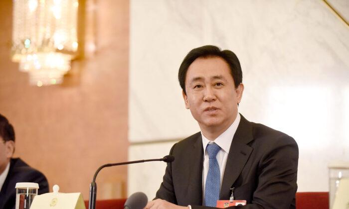 ANALYSIS: Factional Politics Spell Trouble for Evergrande Chairman