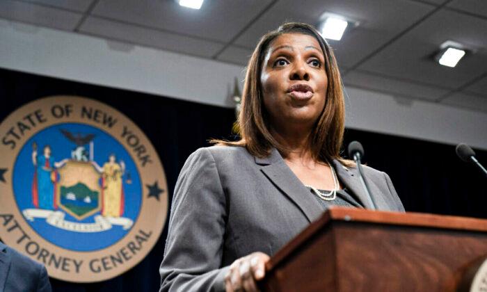 New York AG Letitia James Suspends Campaign for NY Governor